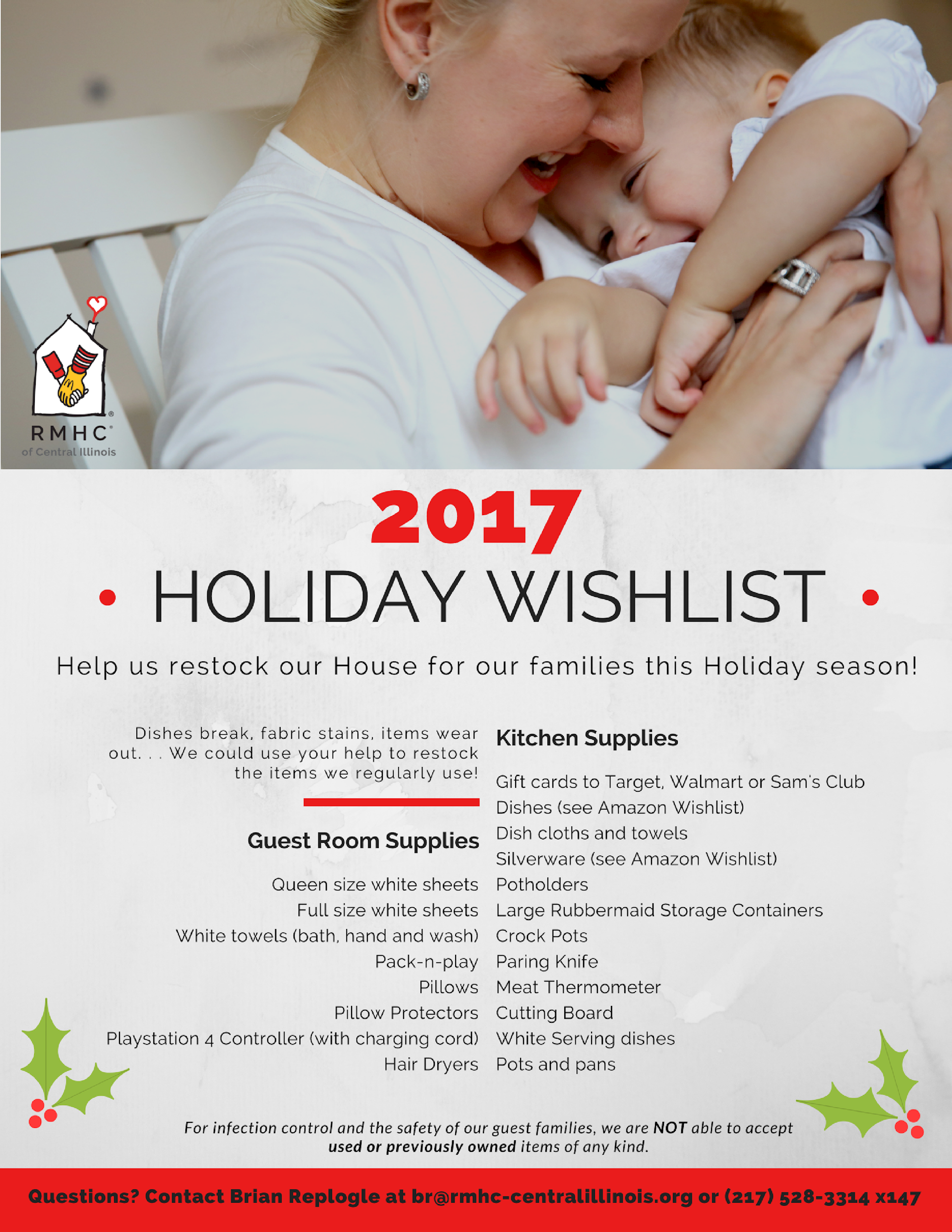 2017 Holiday Wishlist